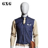 GXG男装[特惠]春装新款拼接衬衣 男士时尚潮流修身休闲长袖衬衫