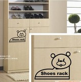 看鞋小熊鞋柜装饰标示墙贴纸 鞋柜家具墙贴画 创意定制