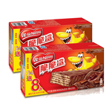【天猫超市】雀巢脆脆鲨巧克力味威化24条促销装2盒新老包装随机