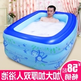无盖式加厚双人充气浴缸成人折叠浴桶塑料沐浴泡澡桶保温婴儿泳池