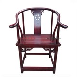 实木角花圈椅 餐椅 官帽椅子 仿古明清实木家具 中式古典椅榆木
