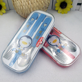 PUKU蓝色企鹅儿童餐具套装进口带盒宝宝训练叉勺筷子便携不锈钢
