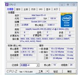 E5-2652 V3 2.3G CPU 10核20线 E5 2650 V3 2670 2680 2620V3
