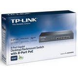 TP-LINK TL-SG1008PE 8口千兆高功率POE+网络交换机正品 tplink