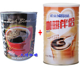 包邮 雀巢咖啡醇品台湾版500g罐+700g咖啡伴侣超市版 赠量勺
