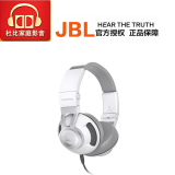 JBL Synchros S300i苹果版头戴式耳机 HIFI立体声线控版 原装正品
