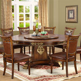 欧式圆餐桌椅组合 欧式餐桌双层 美式实木饭桌 转盘圆桌一桌6椅