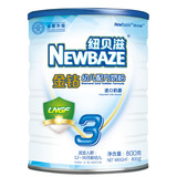 Newbaze/纽贝滋奶粉金钻三段牛奶粉幼儿配方奶粉3段800g罐/听装
