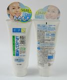 日本原装 肌研 极润 透明质酸 洁面乳 洗面奶 100g