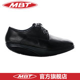 【天猫预售】包邮MBT 经典KABISA牛皮黑色系带正装鞋男鞋700403