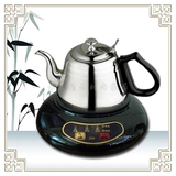 智能茶艺电热水壶茶艺炉迷你电磁炉泡茶烧水壶小电磁茶炉功夫茶具