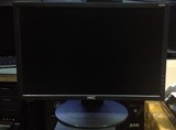 二手液晶显示器15寸17寸19寸2手电脑显示器完美屏