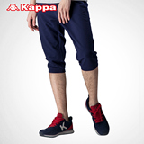 [惠]Kappa 男七分裤 运动休闲卫裤 春夏季修身小脚短裤|K0512CQ01