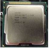 Intel/英特尔 i7-2600 散片CPU 3.4G 1155针 正式版