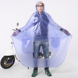 时尚电动车摩托车雨衣男女透明大帽檐单人雨披成人户外电瓶车雨具