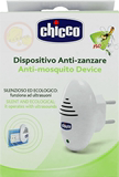 CHICCO 智高防蚊超声波驱蚊器 0m+ 无线便携式插电式 现货