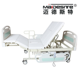 迈德斯特家用多功能护理床MD-E36加宽三翻护理床老人瘫痪人电动床