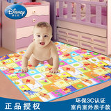 迪士尼宝宝爬行垫婴儿童爬爬垫环保加厚2cm折叠地毯泡沫拼接地垫