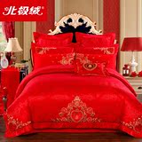 北极绒家纺 婚庆床上用品四件套大红色床单被套床盖六八十套件