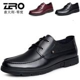 Zero零度男鞋正品2016新款 真皮正装商务休闲皮鞋男士系带F6117红