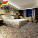 条纹家居地毯客厅卧室满铺酒店宾馆地毯定制批发地毯厂家直销特价