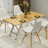 简约现代折叠桌便携可折叠餐桌户外餐桌简约圆桌家用小饭桌简易桌