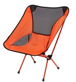 新款降价：折叠椅 超轻便携式月亮椅 铝合金野餐椅 靠背钓鱼椅