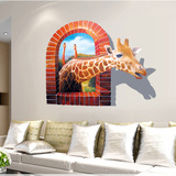 3D立体感墙贴长颈鹿假窗户动物园墙贴玄关拐角卧室儿童房卡通贴画