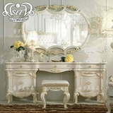 别墅奢华公主卧室梳妆台实木雕花化妆桌梳妆镜梳妆凳欧式美式风格