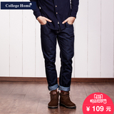 College Home英伦潮牌原色经典直筒修身日系男士牛仔裤男长裤深蓝