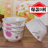 陶瓷碗骨瓷碗米饭碗小汤碗4碗套装微波炉饭碗家用韩中式餐具套装