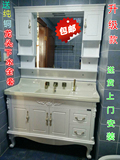 pvc浴室柜组合吊柜欧式简约现代卫生间玉石洗手盆柜组合落地式
