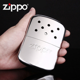 原装专柜正版zippo怀炉 芝宝暖手炉暖手宝  zippo正品 送油