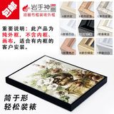 热卖岩手神画 摆台油画画框相框外框电表箱创意挂墙外框装裱 批发