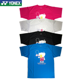 YONEX尤尼克斯2015最新款羽毛球服运动服T桖文化衫16236透气男款