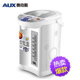AUX/奥克斯 HX-8039电热水瓶家用 不锈钢保温5l电热水壶烧水壶
