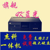 GIEC/杰科 BDP-G4390 4K 3D蓝光播放机dvd影碟机 高清硬盘播放器