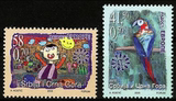 塞尔维亚 黑山邮票 2005年 儿童画-鹦鹉等 2全新全品 满500元打折