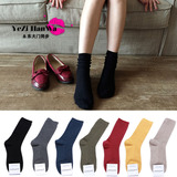 韩国进口袜子女士中筒袜 秋冬款纯棉厚短袜 黑色纯色竖罗纹堆堆袜