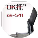(OK-541)折叠旋转伸缩笔记本电脑桌面支架 笔记本散热器带风扇