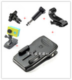 新款小米小蚁运动相机 背包夹 360度多功能调节夹子gopro4配件