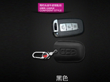 真皮汽车钥匙包套扣专用于现代ix35索纳塔8朗动起亚K5k2智跑包邮