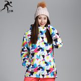 滑雪服 女 韩国 滑雪服女款 户外防水加厚保暖透气单板双板滑雪衣