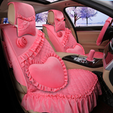 汽车坐垫冬季通用新款可爱卡通女士时尚毛绒透气柔软全包布艺座套