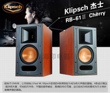 klipsch/杰士 RB-61II音箱 书架音箱 HIFI音箱 原装国行