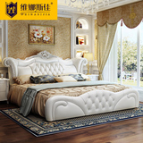 维娜斯佳 欧式真皮床双人美式实木床1.8米卧室家具奢华田园婚床