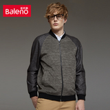 Baleno班尼路 青年立领拼接长袖夹克男装 修身针织短款收口袖外套