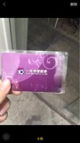 一兆韦德健身卡 ！上海！还剩半年多 2016.10月到期