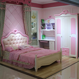 儿童套房家具组合套装儿童卧室家具组合女孩男孩粉色实木公主四件