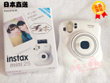 日本代购直邮 富士fujifilm mini25 纯白色 拍立得相机 包邮
